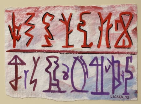 Riccardo Licata — Senza titolo